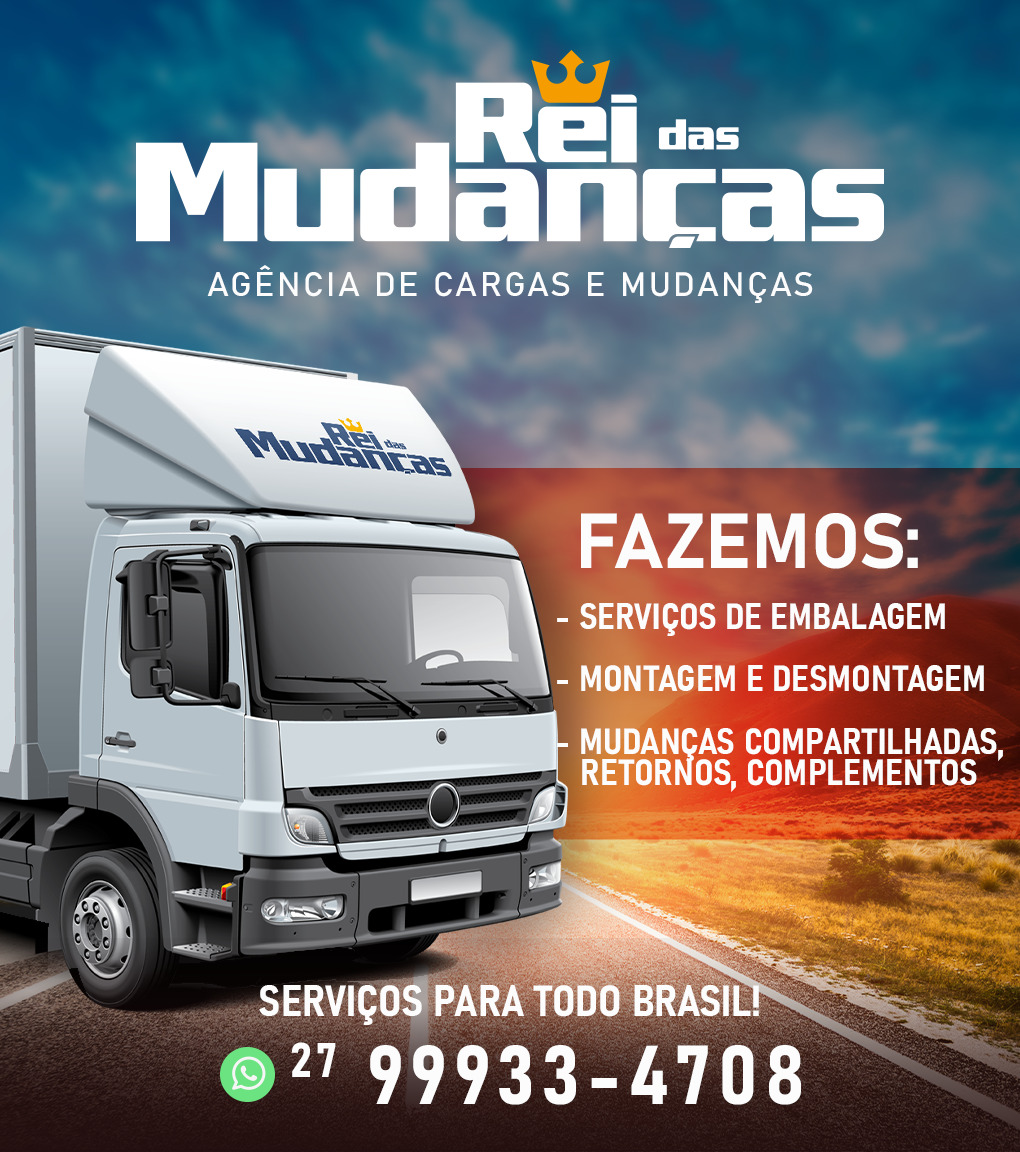 Logo Rei Das Mudanças